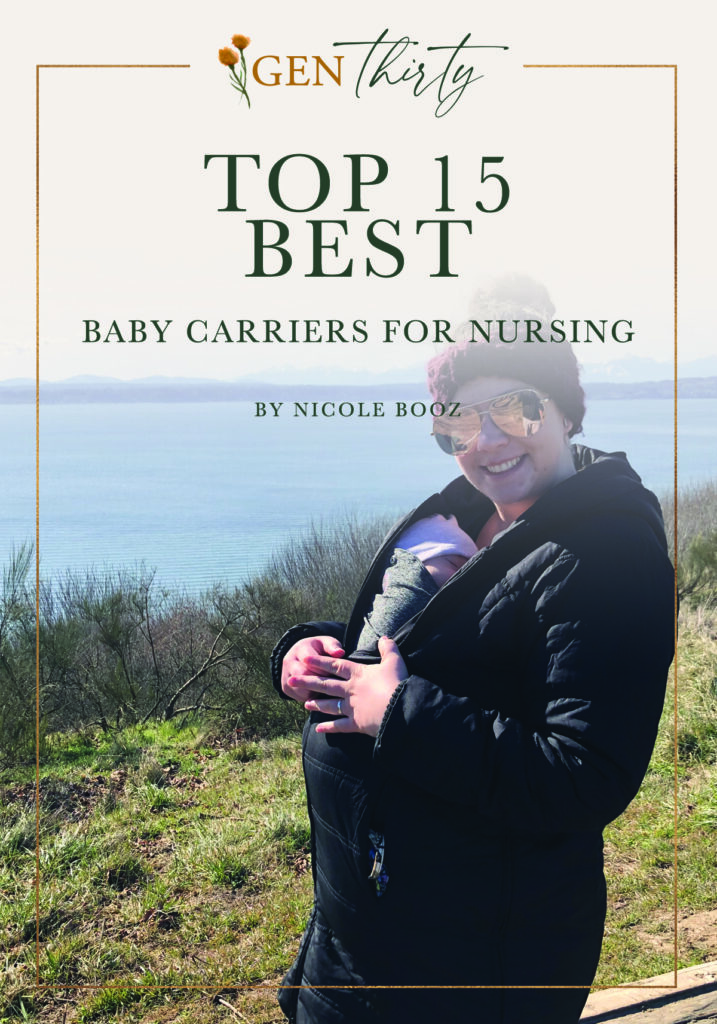 best baby carrier for nursing