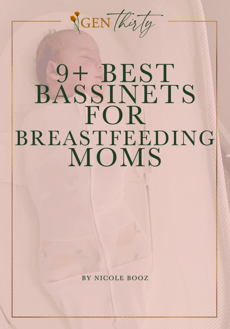 9 Best Bassinet For Breastfeeding - 2023 Picks