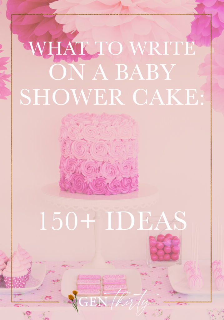 What To Write On A Baby Shower Cake