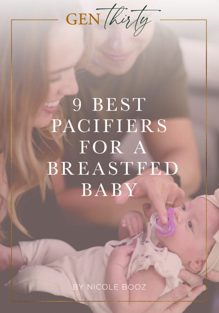 Best Pacifiers For a Breastfed Baby